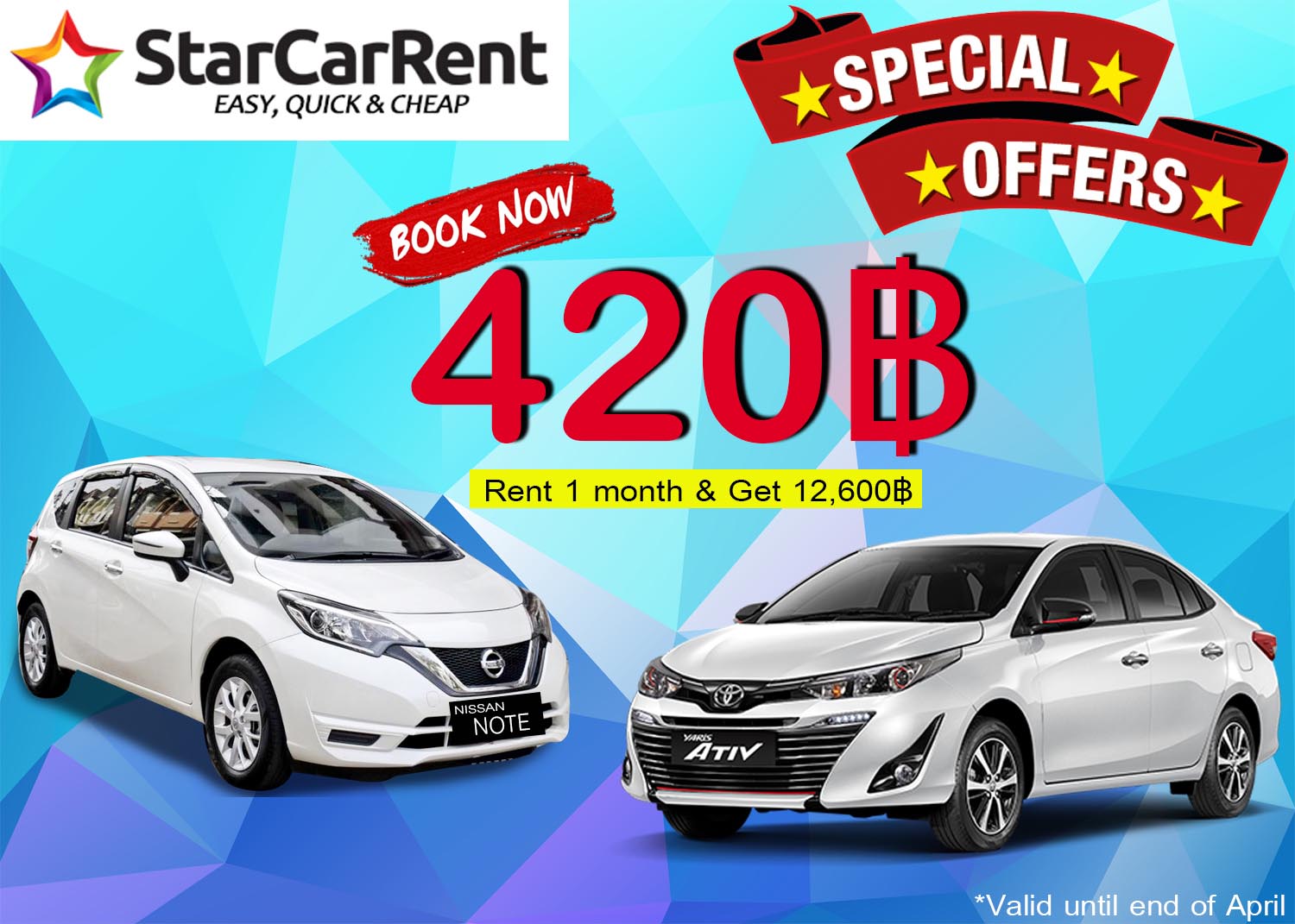 Promotions STAR CAR RENT